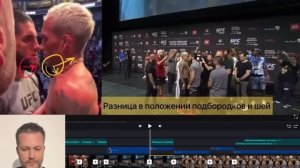 UFC#280 Ислам Махачев VS Чарльз Оливейра. Разбор битвы взглядов