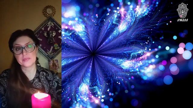 Практика Очищения родовых сценариев смотреть онлайн