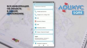 Атлас. Интервью Дениса Новосёлова 2022