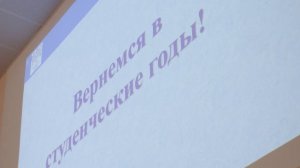 Торжественное заседание кафедры ЭПиУП ЮУрГУ