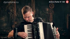 Обзор аккордеона HOHNER Amica Forte IV 120