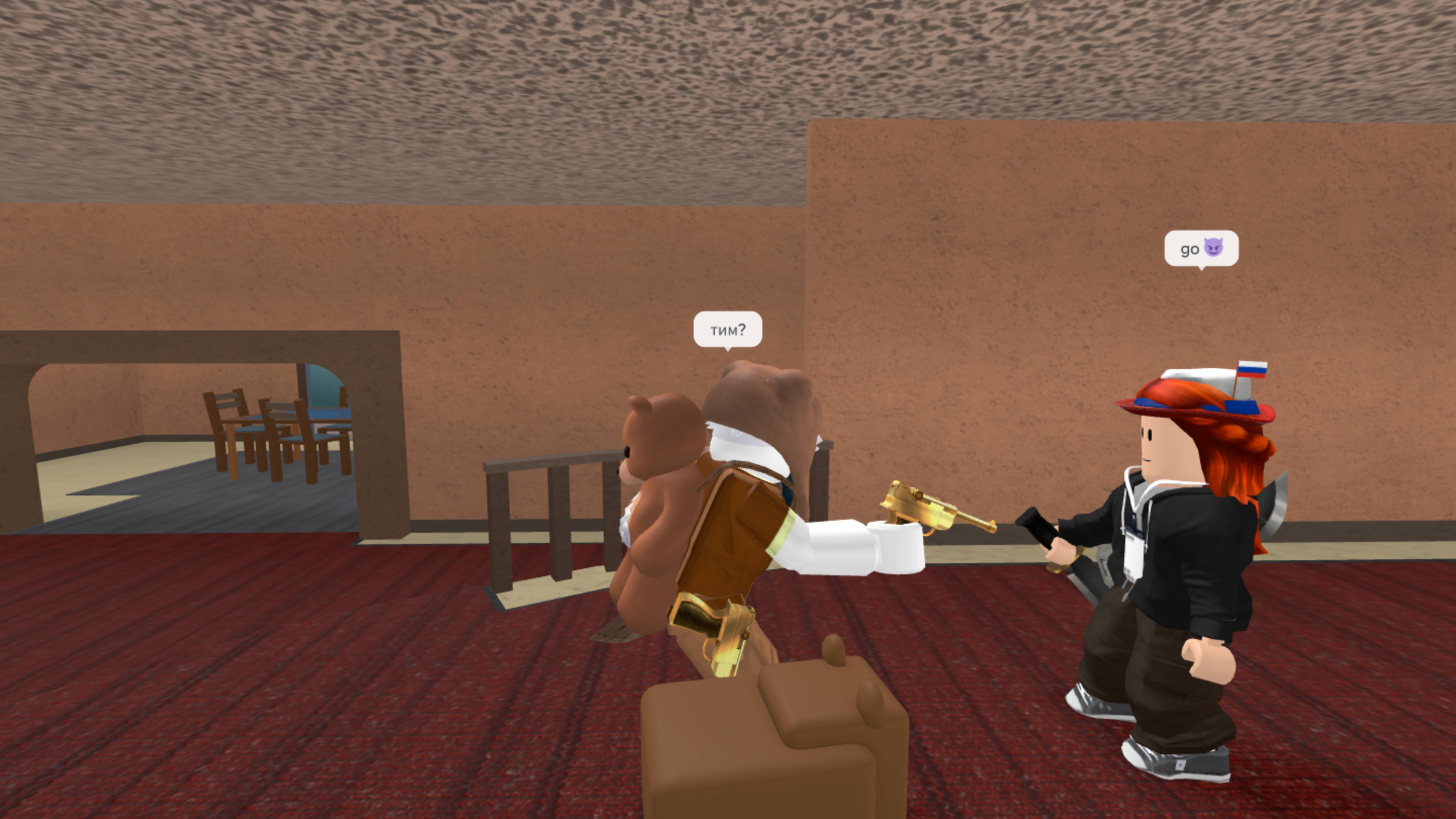 Пытаюсь затимиться с игроками в мм2 смотреть онлайн