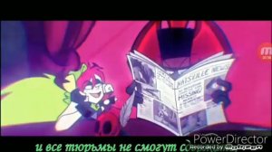 Vilanos песня деменция на русском пиратка