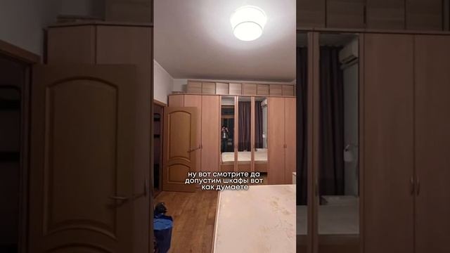 500к на ремонт в квартире. Это много? Или мало? #дизайн