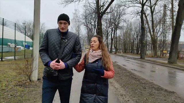 ПереПрофиль. Футбольный судья.