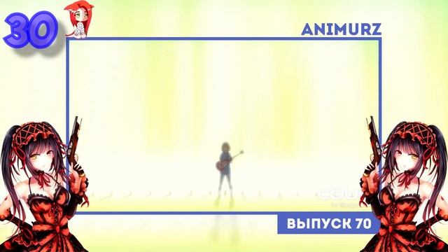 Аниме приколы под музыку #70 ¦ Anime COUBS ¦ Anime Vines ¦ Music 16+