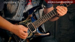 Обзор педали эффектов NUX DS-3 Classic Distortion
