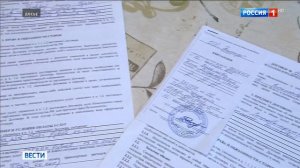 Лжеюристы выманили у инвалидов 900 тысяч рублей: чем закончилась история обмана