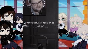 ||Tiny Bunny Реакция Зайчик на тт/ 4 часть🐰🐇/Gacha Club ||🚫⚠️