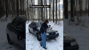 (я брожу по городу пьяный босиком да)