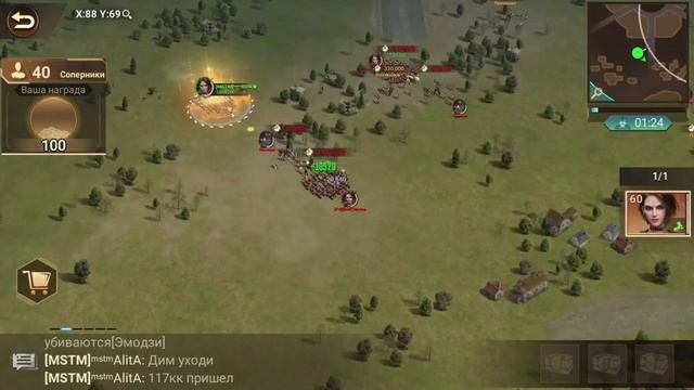 doomsday: last survivors: ОХОТА ЗА ПРИЗОМ. Как быть в топе. смотреть онлайн