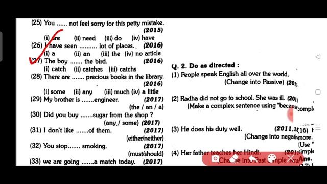 Class 12th English Last Ten Years Important Objectives| 2011 To 2020 | English Grammar Objectives
