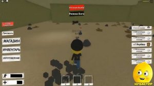 ПАУКИ КЭТНАПЫ В ЗАКУЛИСЬЕ И ДРУГИЕ МОНСТРЫ В ROBLOX!