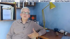 Вам могут предложить это, но не соглашайтесь на изменения в работе Сбера