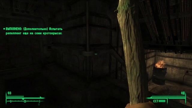 Прохождение Fallout 3 - Часть 11: Поиски Рейли