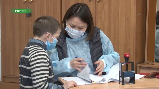 Главное. 26 Января 2021 года