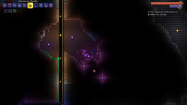 Что вы делаете в моей квартире?! - Terraria - МАКСИМУМ!!! (89) смотреть онлайн