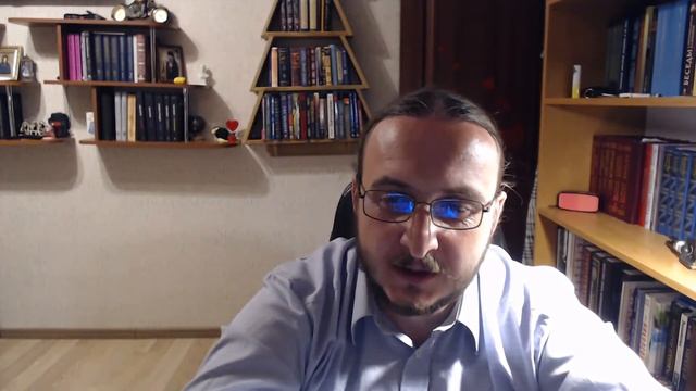 Стрим.(Чудесная зависимость)