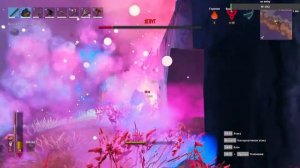 Valheim. Прохождение, Последний босс, Ялгут