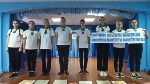 АГИТБРИГАДА ВОЛОНТЕРЫ ВОЛОТЫ 2021