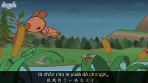 Bat and friends 1 hunting for bugs (小蝙蝠和朋友们 1：找虫子) level 1