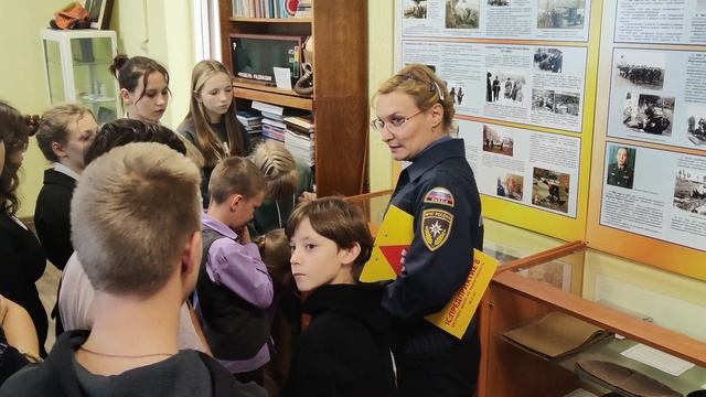 01.10.2024 Отчет. Экскурсия. Управление гражданской защиты Кыштымского ГО.