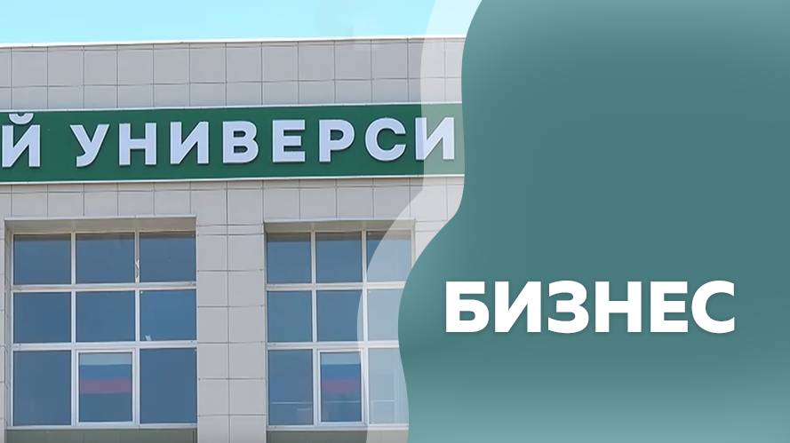 Вместе с российскими, амурские министерства и ведомства переходят на отечественное