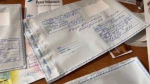Тюремное служение | за колючей проволокой | Вместе мы поможем | Рука помощи Томск | Выход есть