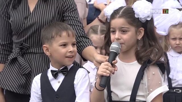 НАЧАЛО УЧЕБНОГО ГОДА В ГАЛСКИХ ШКОЛАХ смотреть онлайн