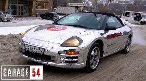 ЗЕРКАЛЬНАЯ МАШИНА (65.000 ЗЕРКАЛ) - ПЕРВЫЙ ВЫЕЗД