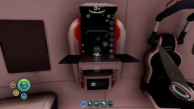 Subnautica #2
