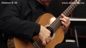 Almires B-20 - Юрий Нугманов исполняет Турецкое рондо Моцарта