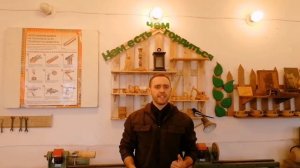 Визитка для конкурса: "Сердце отдаю детям"