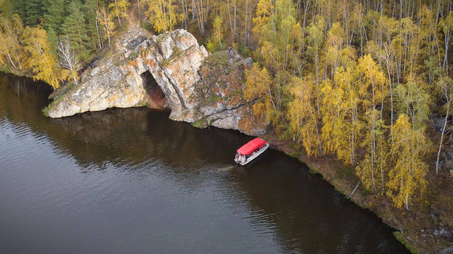 Урал. Исеть осенью. Каменный мост