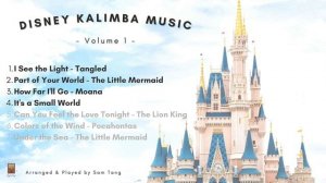 Relaxing Music - Disney Kalimba Collection【Vol. 1】Music for Sleep, Stress Relief & Study