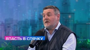 Есть ли чувства у растений? | Владимир Чуб Лекция 2024 | Мослекторий