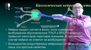 (АРХИВ) СИСТЕМЫ ПОДДЕРЖКИ ПРИНЯТИЯ РЕШЕНИЙ