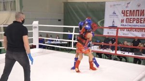 Тайский бокс - Чемпионат и Первенство Красноярского края 2021 г.