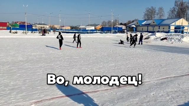 Игра в футбол | Реабилитационный центр |Беляй|Рука помощи Томск|Алко и нарко зависимость|Выход есть