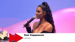 ИЛОН МАСК, АНЯ ТЕЙЛОР-ДЖОЙ, ХАБИБ НУРМАГОМЕДОВ, ДЖО БАЙДЕН |Звёзды желают Авангарду удачи в плей-офф