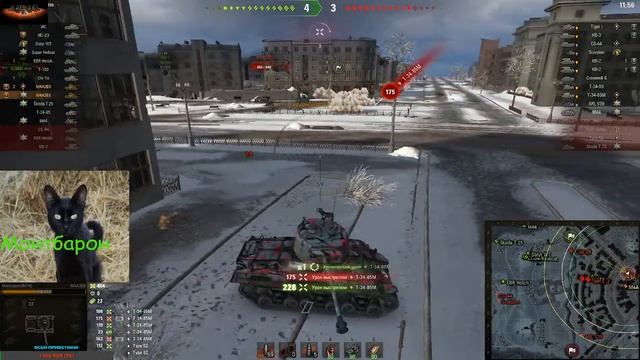 World of Tanks смотреть онлайн