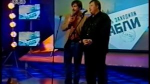 "Сам я вятский уроженец"