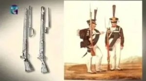 Фузея (Ружье)