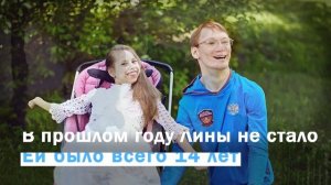 Соцпредприниматели: LINKA - серия мобильных приложений для людей с нарушениями речи