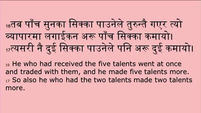Everyone To Minister - Cynthia Kwon смотреть онлайн