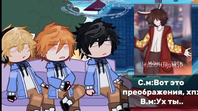 реакция "Задира школы не даёт мне покоя" на Руню | лениво|1/? смотреть онлайн