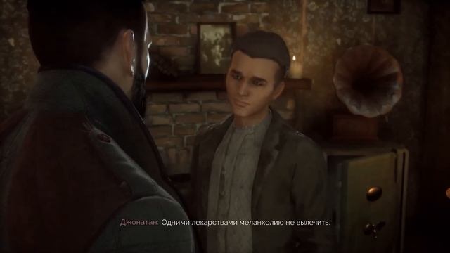 Vampyr
