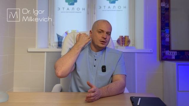 Как убрать брыли без операции? Правда о методиках безоперационного омоложения.