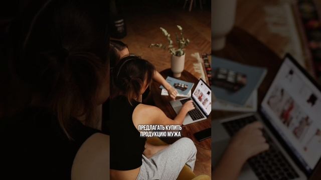 Что не должен делать психолог на приеме? #паническаяатака #паническиеатаки #паническоерасстройство
