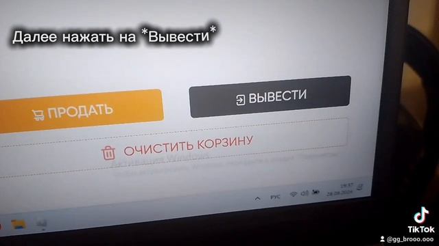 StarPetsЛучший